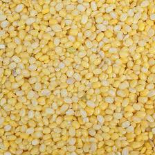 Moong dhuli Dal - 250g